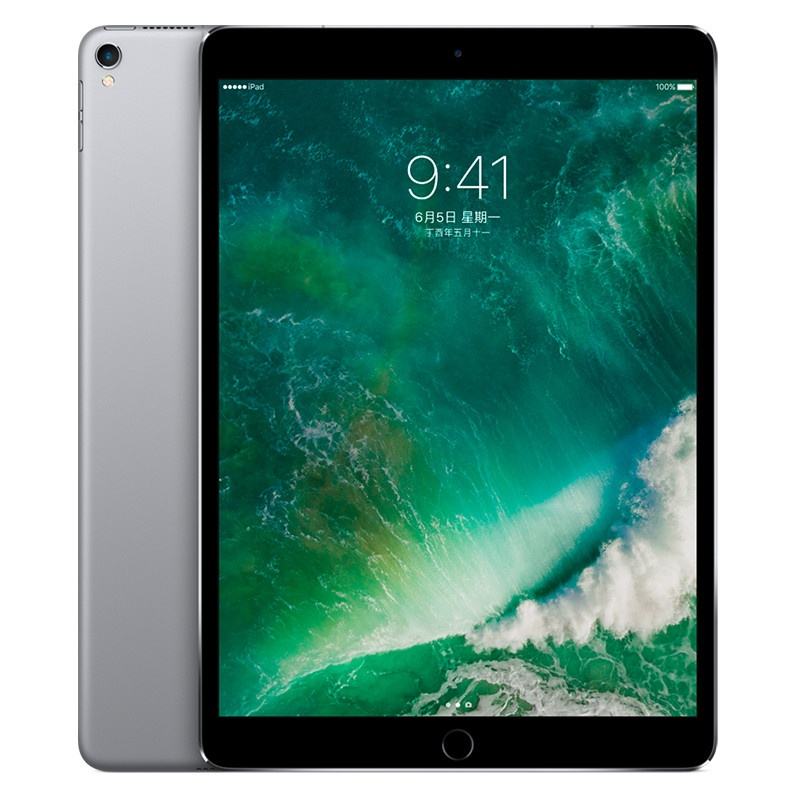 iPad Pro (10.5寸）平板回收