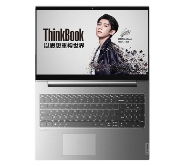ThinkPad ThinkBook 15p 系列电脑回收