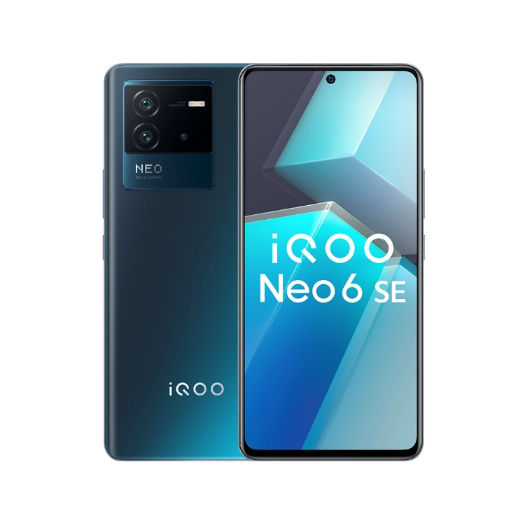 vivo iQOO Neo6 SE (5G)手机回收