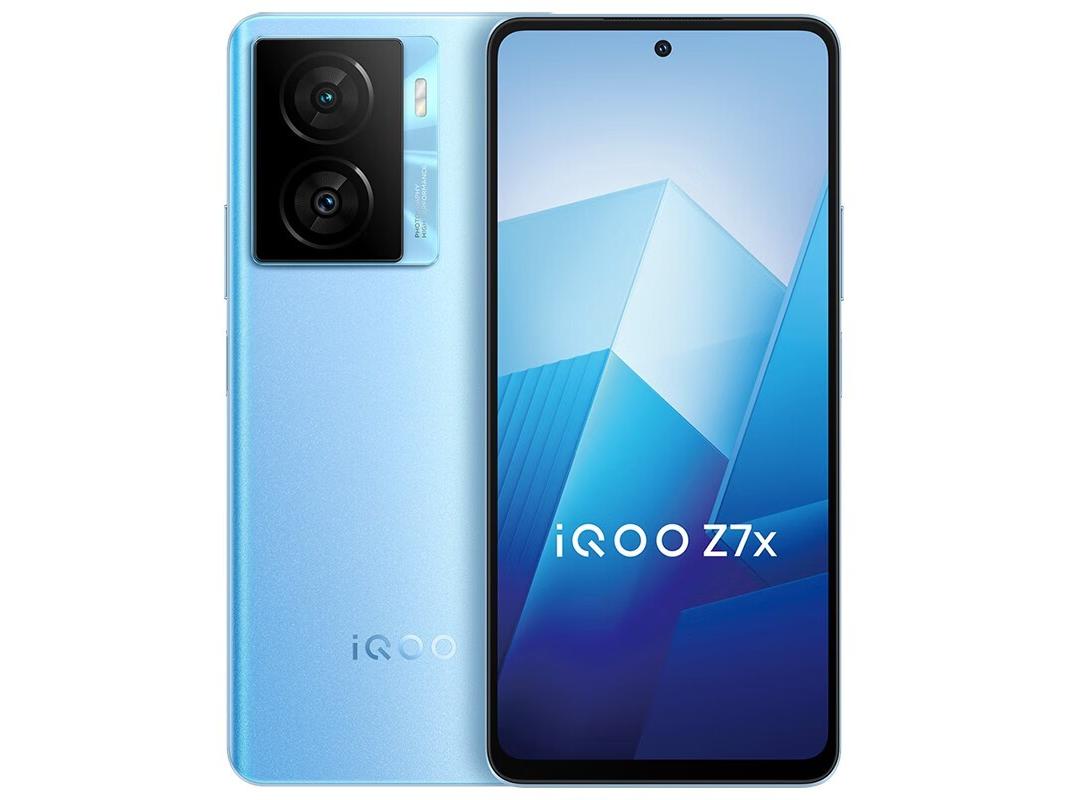vivo iQOO Z7x (5G)手机回收