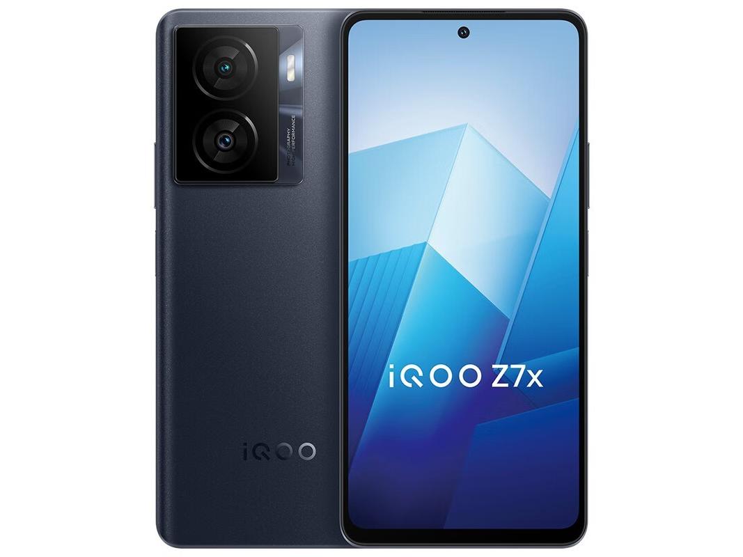 vivo iQOO Z7x (m)手机回收